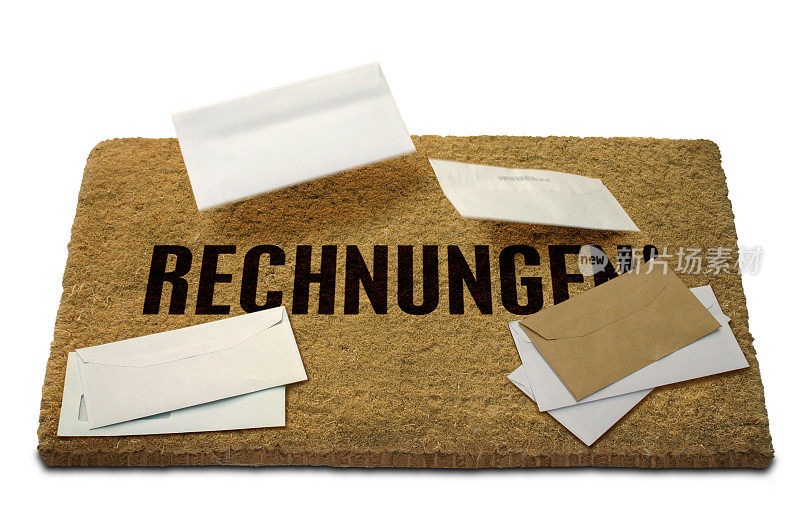 Rechnungen (German-Bills !)受气包